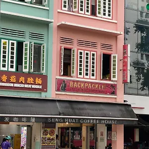 Backpacker Cozy Corner Singapore